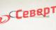 Стопор C40600294